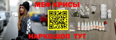 скорость Тверь