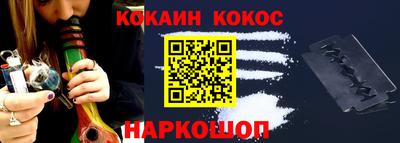 скорость Тверь