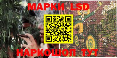 скорость Тверь