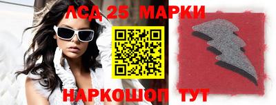мяу мяу кристалл Татарск