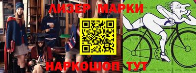 мяу мяу кристалл Татарск