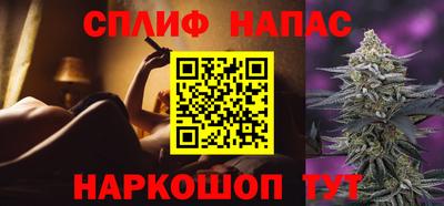 соль ск Тара