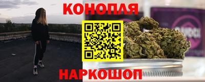 мяу мяу кристалл Татарск