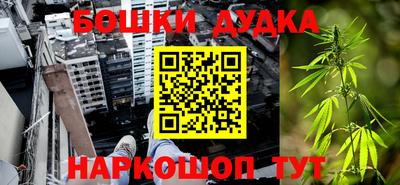 мяу мяу кристалл Татарск