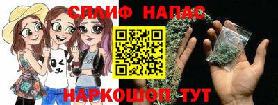соль ск Тара