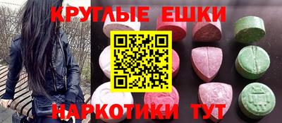 скорость Тверь