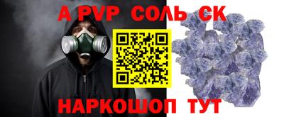 скорость Тверь