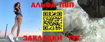 скорость Тверь