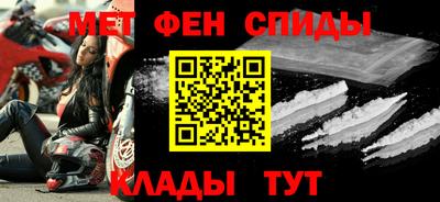 скорость Тверь