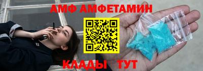 скорость Тверь