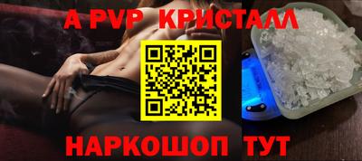 скорость Тверь