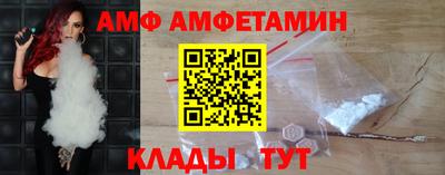 скорость Тверь