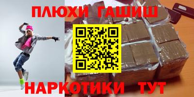 скорость Тверь
