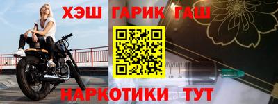 скорость Тверь
